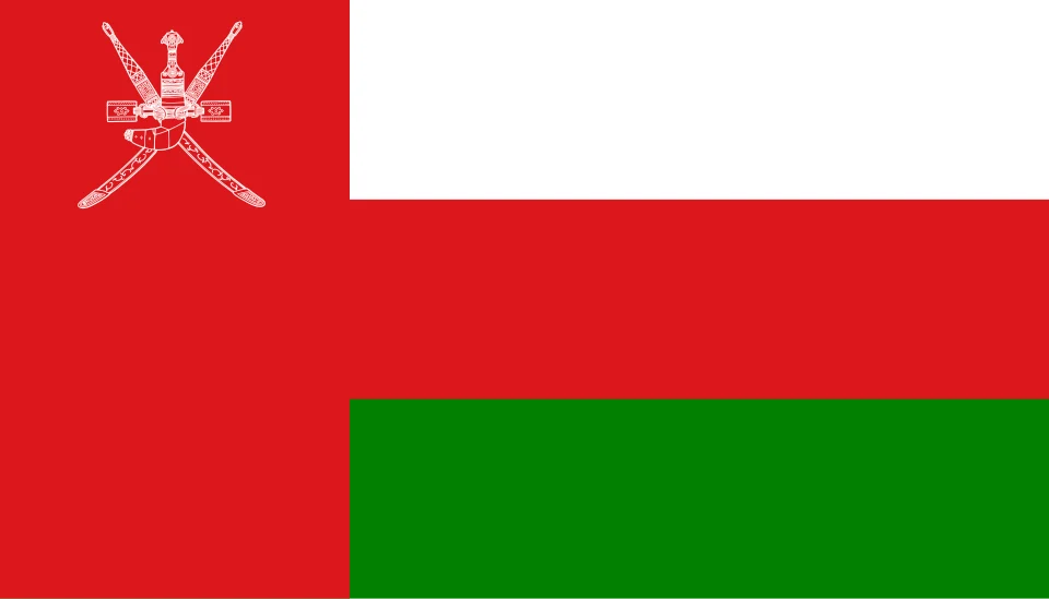 پرچم کشور عمان